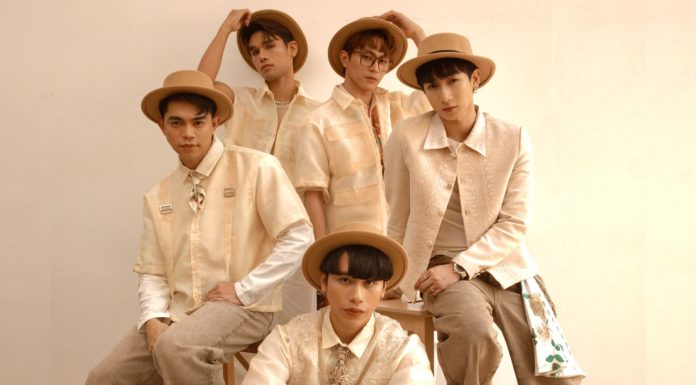 P-Pop Group Yes My Love Reimagines “Don Romantiko”