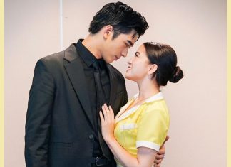 ABS-CBN Studios Debuts First Vertical Drama “The Chambermaid’s Daughter” On iWant