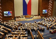 Simplifying Professional Life: House Backs 5-Year PRC ID Extension