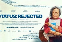 Ruby Ruiz Shines in Status: Rejected, Sparks Early Best Actress Buzz at Cinemalaya