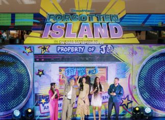 SM Cinema Brings Forgotten Island Home to Filipino Audiences